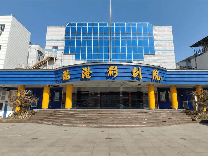 丁香影院 - 最新热门电影在线观看，高清无广告，畅享VIP影视资源