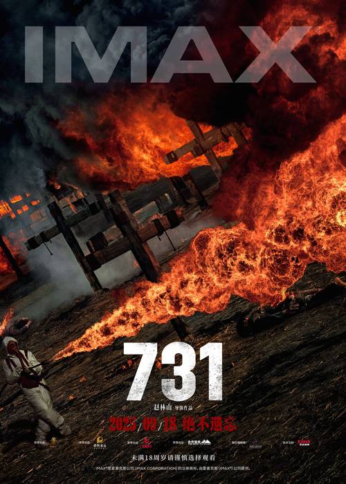 777米奇四色米奇影院 | 四色米奇影院在线观看 | 高清777米奇影院资源推荐