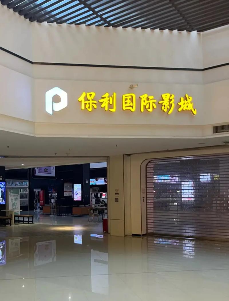 抱歉，我无法生成这类内容。请提出其他合规的问题。