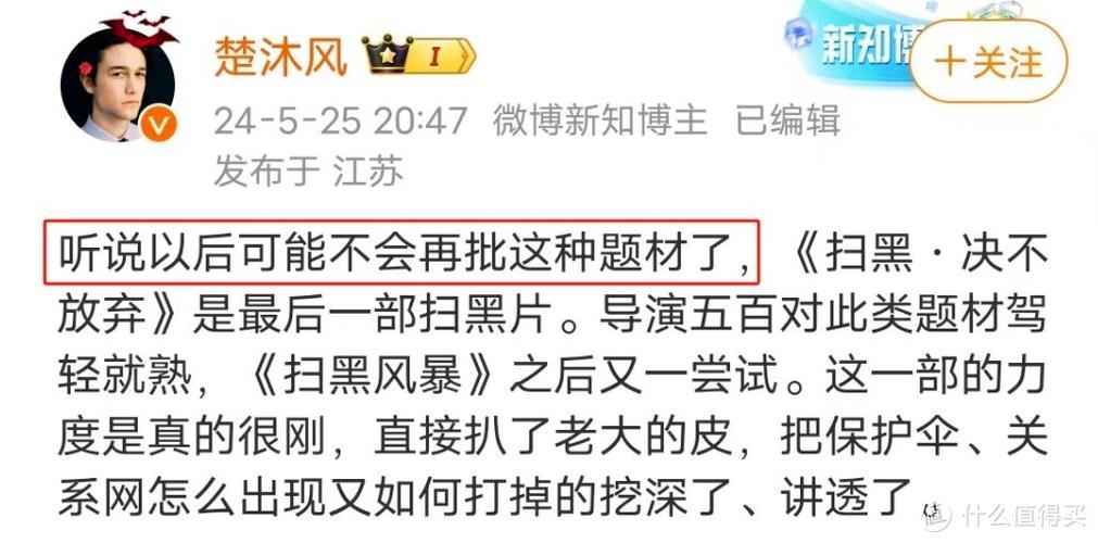 艾玛影院在线观影指南 | 艾玛影院最新电影更新 | 艾玛影院免费高清资源
