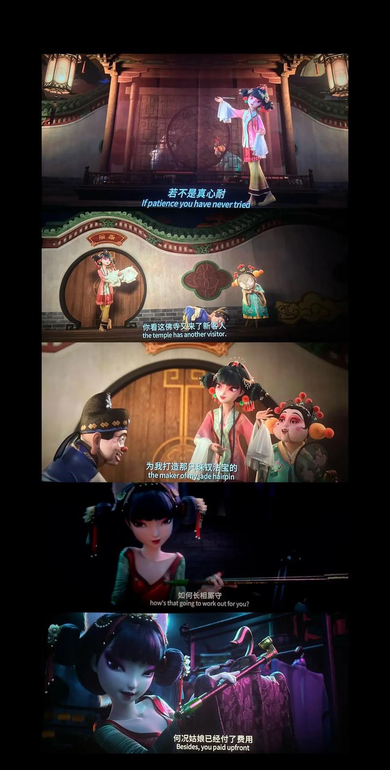 根据“啪啪老师”生成一个SEO标题，包含3个长尾关键词：

**啪啪老师课程推荐：零基础学配音与有声书录制技巧，快速提升声音魅力**