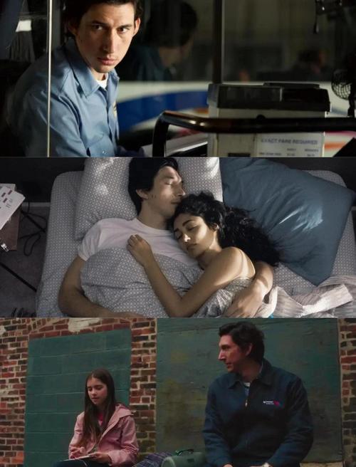 日本女人久久1024的相关介绍