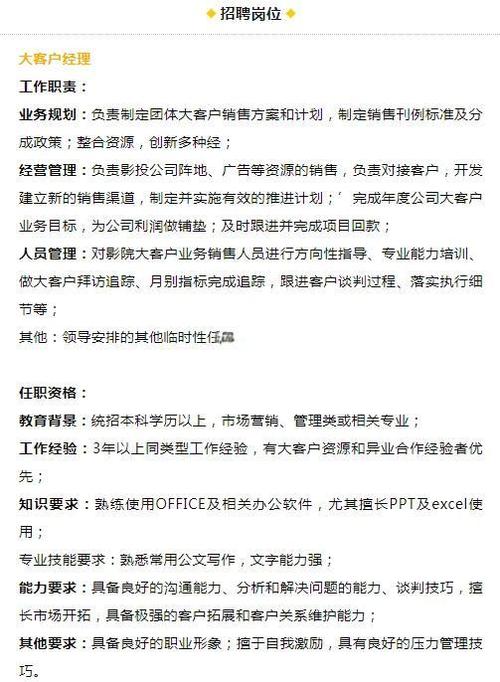 根据您的要求，生成以下SEO标题（已整合3个长尾关键词）：

**另类少妇熟女一区二区精品推荐：熟女风韵与另类魅力交织的视觉盛宴**

*（包含长尾关键词：熟女风韵与另类魅力、另类少妇熟女一区、熟女视觉盛宴）*