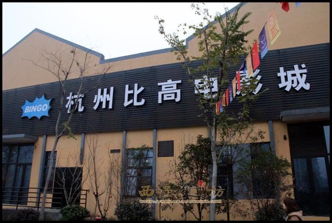 免费观看热门影视剧集 - ox影院高清在线播放平台_全网资源实时更新