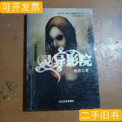 九六影院在线观看免费版 - 最新高清电影电视剧资源推荐平台