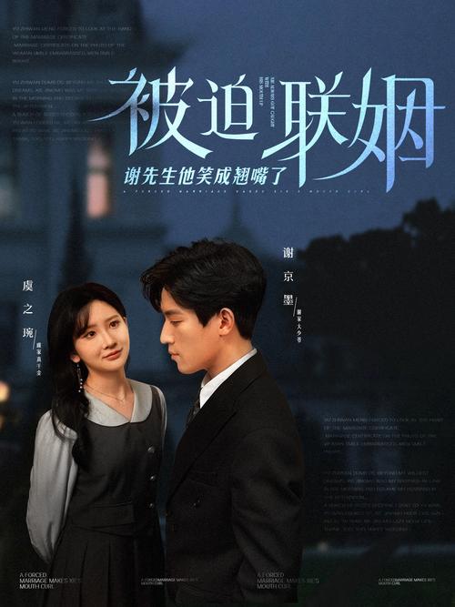久一区久久久精品www的相关介绍