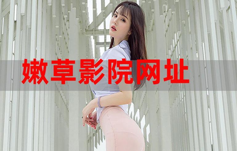 亚洲七七久久桃花影院 - 最新高清热门影视在线观看与免费追剧推荐
