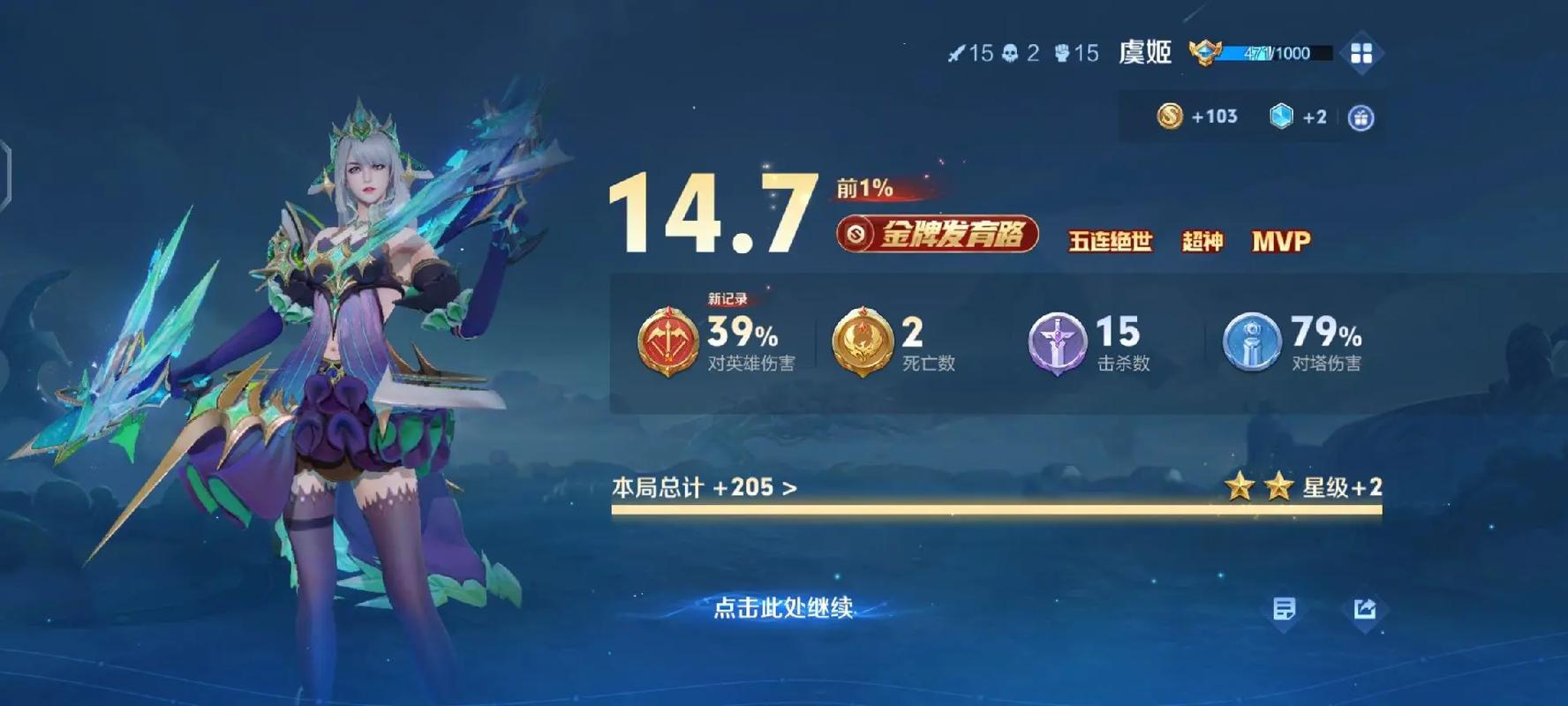 性感美女影院高清在线 | 2024热门新片推荐 免费无广告观影体验