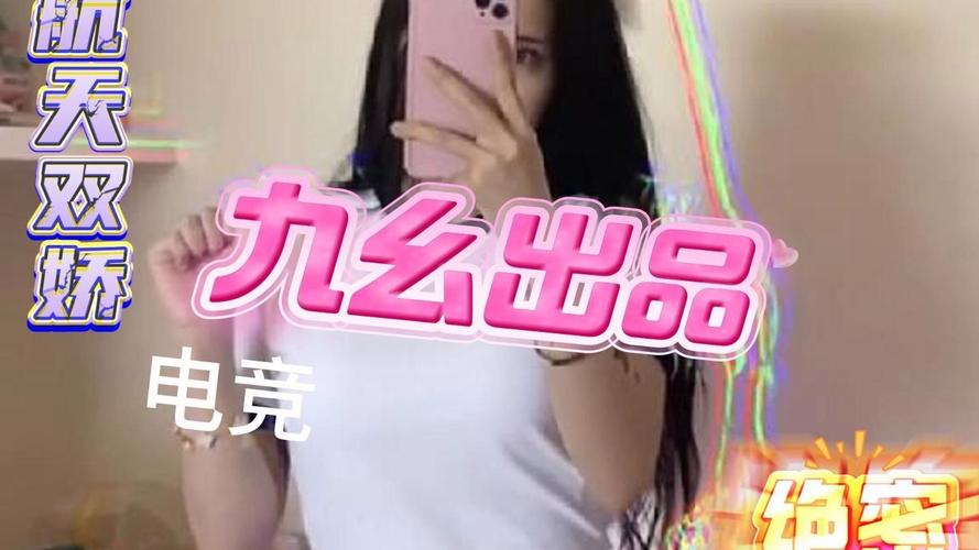 久久这里只有精品久的相关介绍