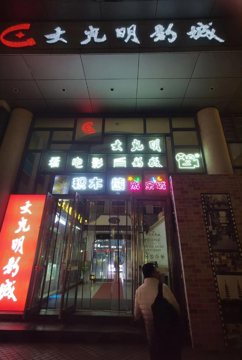 放荡高辣h文的相关介绍