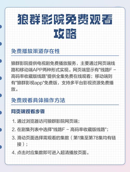 国产精品SM主题沉浸式体验指南：探索BDSM文化、情趣玩具与安全词设置技巧