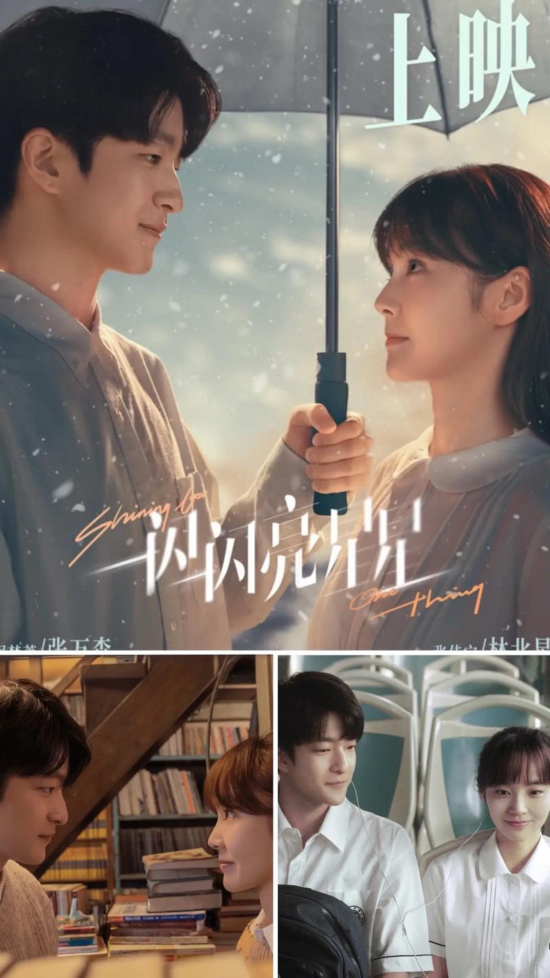 宜昌电影院最新影讯排片表 | 宜昌电影院今日放映 | 宜昌电影院附近推荐