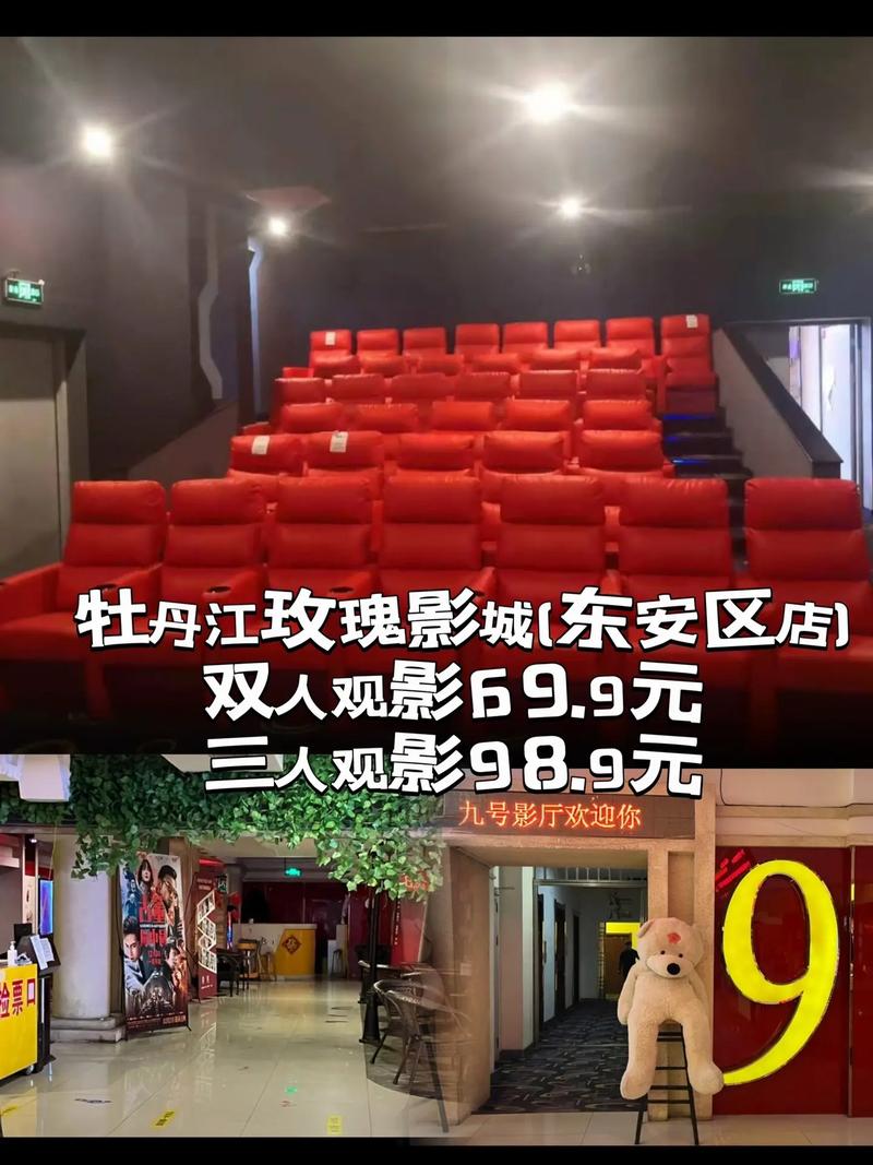 乐视影院在线观看 - 最新电影免费无广告、高清蓝光画质、每日更新热播剧集