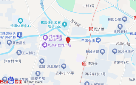 日本精油按摩三级｜深层淋巴排毒手法｜进阶芳疗师认证课程