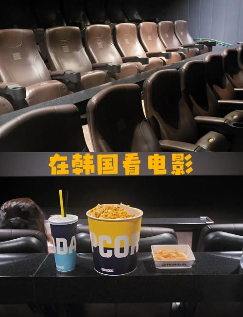 饭团影院App下载 | 免费追剧神器 | 高清影视资源一键安装