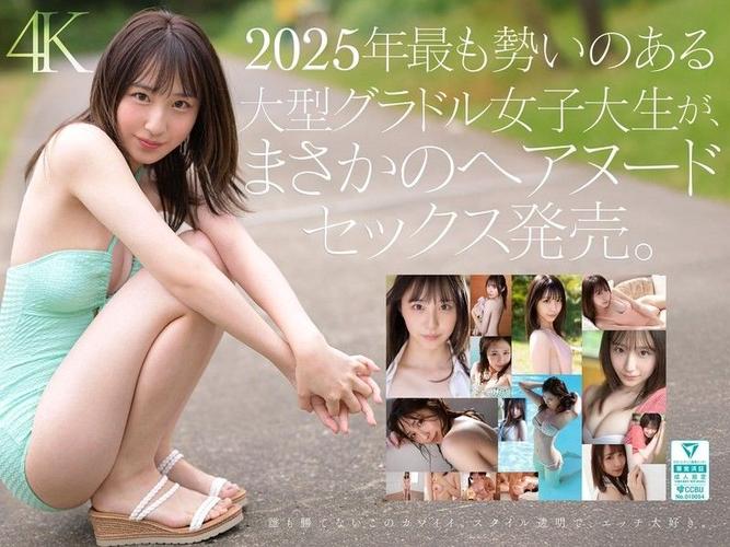 小窝电影院的相关介绍
