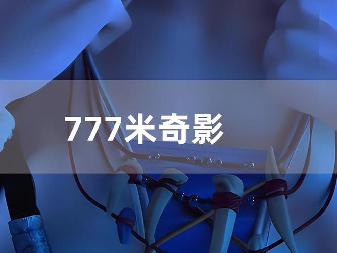 乔治影院观影指南：最新热门电影推荐与长尾关键词SEO优化技巧