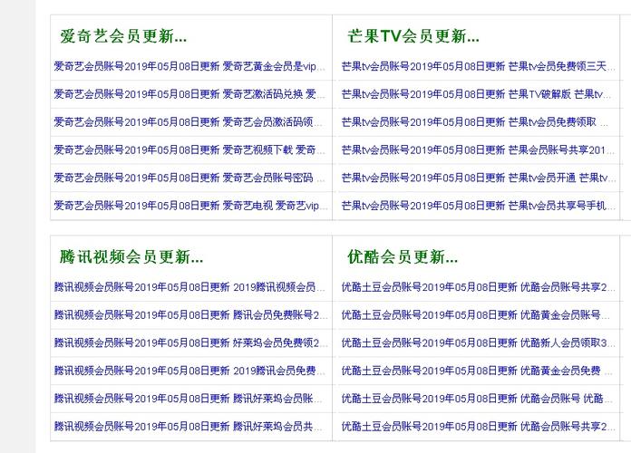 316影院在线观看 - 最新电影电视剧免费追剧，高清无广告流畅播放