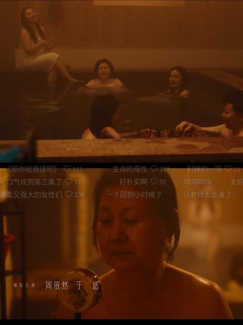 大学生美女高潮毛片的相关介绍