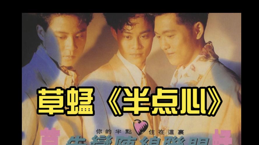 午夜影院在线播放版 - 免费高清无广告观影平台 | 最新电影电视剧在线看