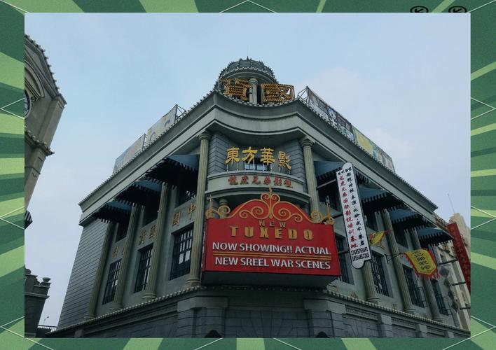 4480新高清影院 - 2025最新免费影视大全，全网高清无广告追剧神器，1080P蓝光画质在线观看