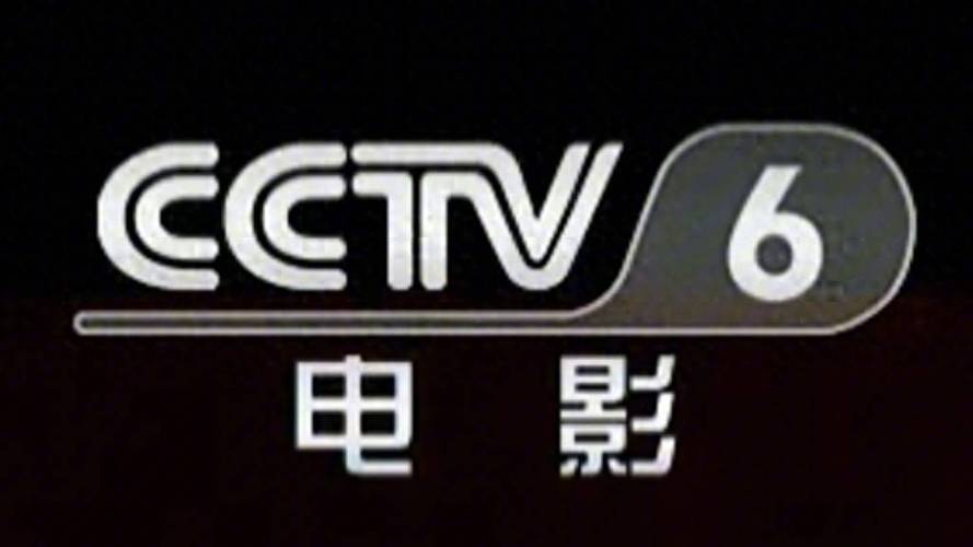 九九影院重口颗：高能预警！这些冷门重口味电影，胆小者慎入