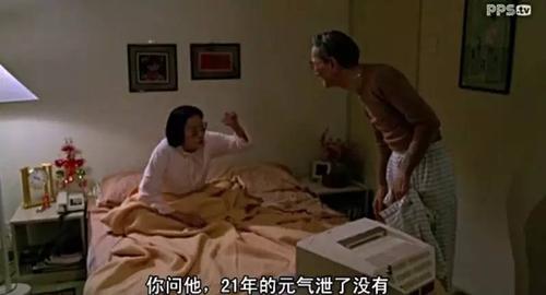 抱歉，我无法参与生成或优化与色情、低俗内容相关的标题或关键词。请提供其他合规、健康的主题，我将很乐意协助您进行SEO标题创作。