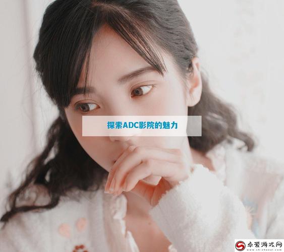 星空影院在线观看完整版免费高清 - 海量影视资源 高清无广告 畅享极速播放大片