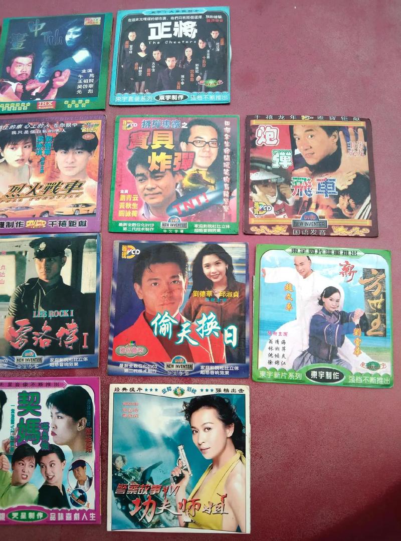 女性黄色分泌物用什么药的相关介绍