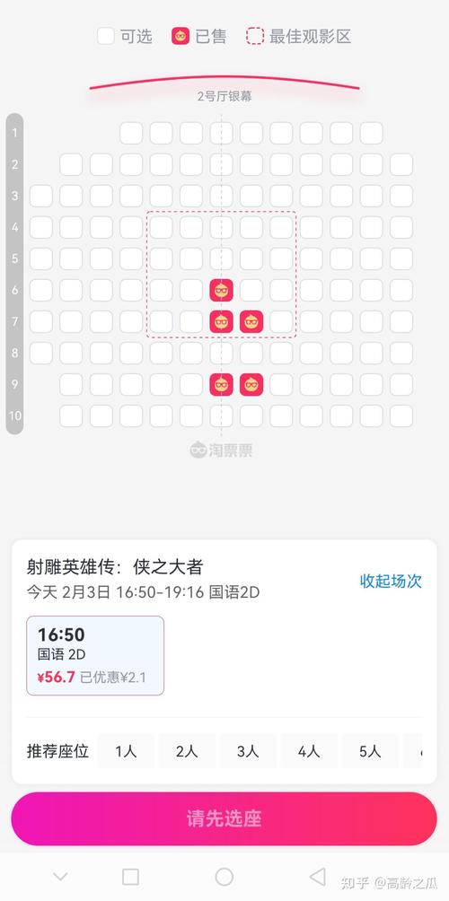 根据您提供的关键词，为您生成一个符合SEO规范、包含3个长尾关键词的标题：

**jzzijzzij亚洲成熟少妇18游戏推荐：高人气互动玩法与剧情代入感解析**

（长尾关键词：亚洲成熟少妇18游戏推荐、高人气互动玩法、剧情代入感解析）