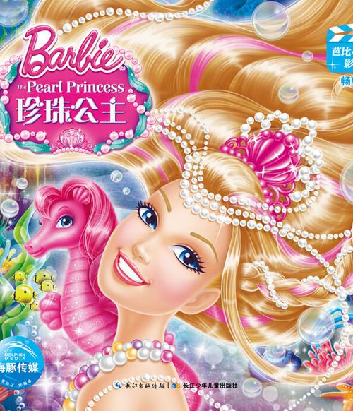 斗鱼影院在线观看指南：高清流畅直播体验与热门影视资源推荐