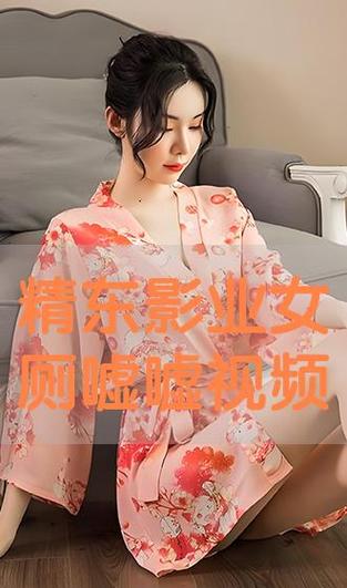 欧美人妻另类专区的相关介绍