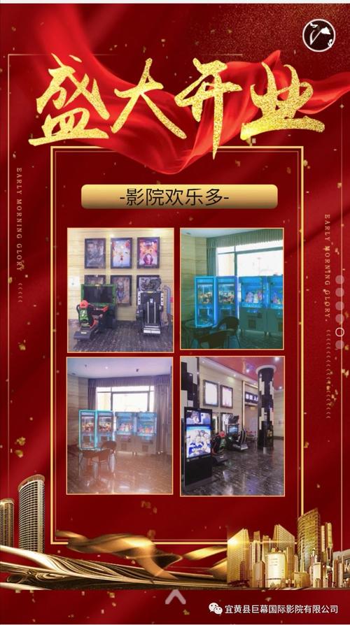 狼客影院在线观看 - 最新高清电影免费追剧推荐，热门影视资源抢先看