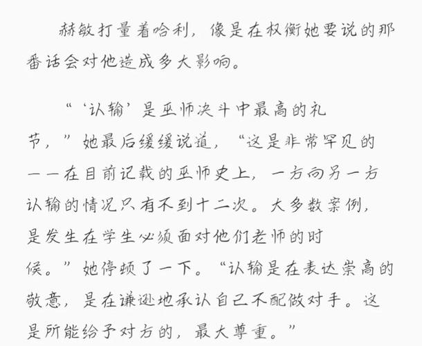 如何安全下载视频App教程 | 安卓苹果手机免费下载步骤 | 视频播放器安装指南