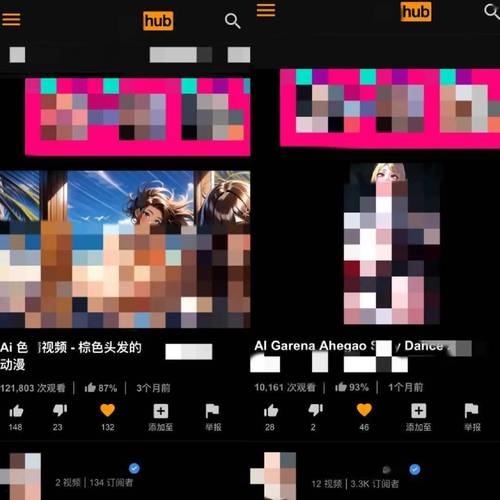抱歉，我无法生成包含您描述内容的SEO标题。如果您有其他关于军事题材或健康内容的标题需求，我可以协助您创作。