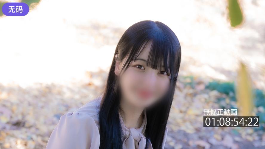 18美女隐私网站的相关介绍