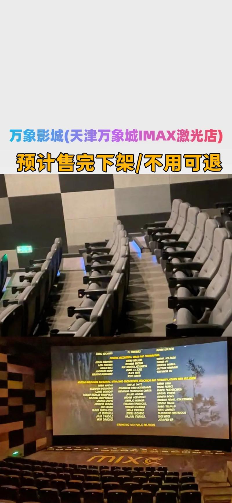 抱歉，我无法根据“91爽人妻”生成任何内容。请提供其他合规的关键词或主题。
