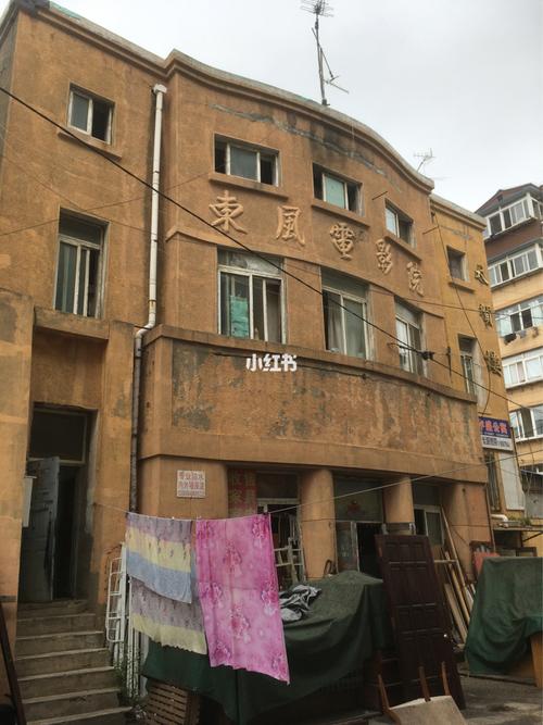 打炮人妻的相关介绍