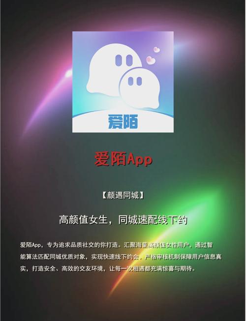 老湿影院视新一代观影体验升级，高清流畅画质与海量资源尽在掌握
