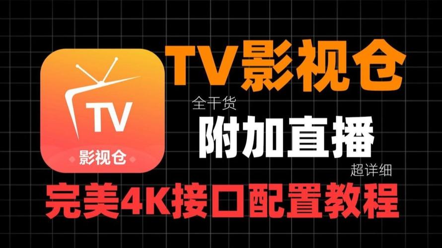 米奇影院第四色在线观看：海量高清资源与第四色精选影单推荐