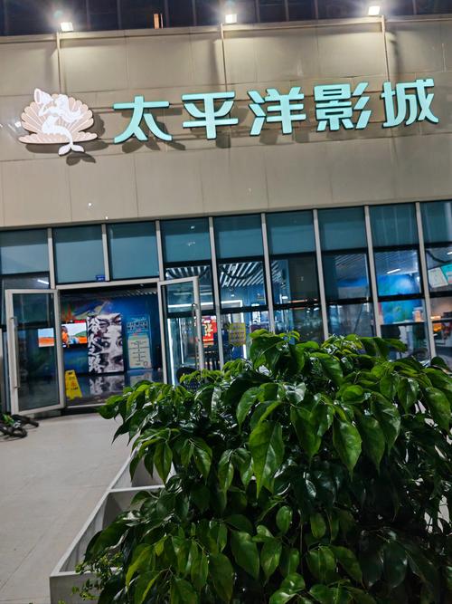 老湿影院小影看：2025最新影视APP下载安装，解锁小影看免费追剧神器与隐藏播放技巧