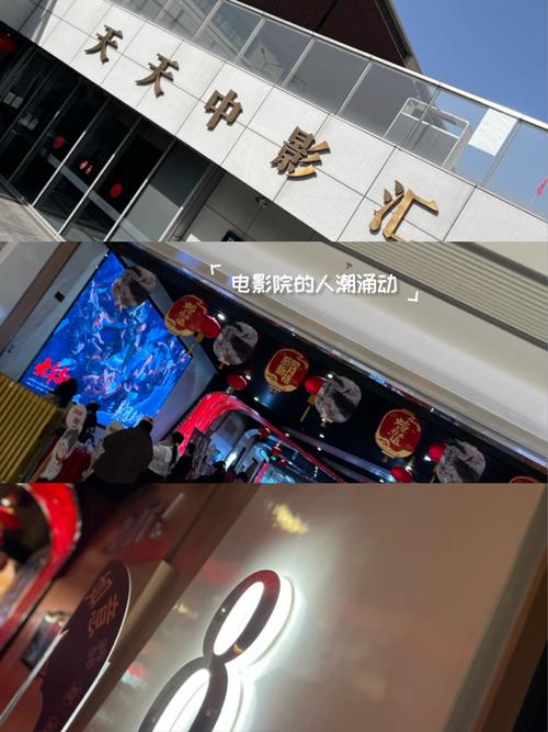 老湿机影院免费观看下载 - 高清无广告在线看片神器，海量影视资源免费下载