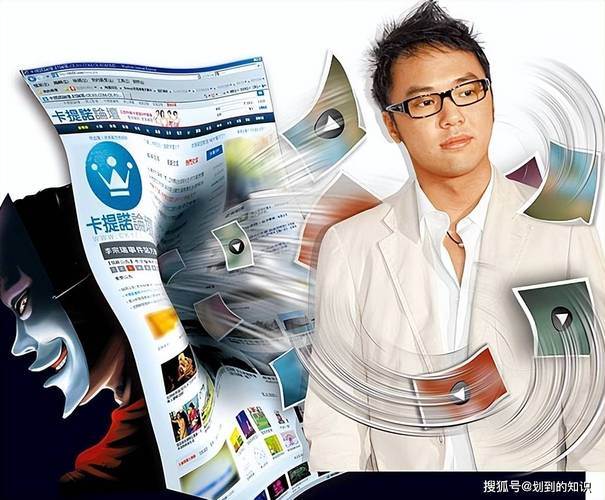 SEO标题：李宗瑞90精看影院完整资源解析 | 案件细节回顾 | 法律警示录