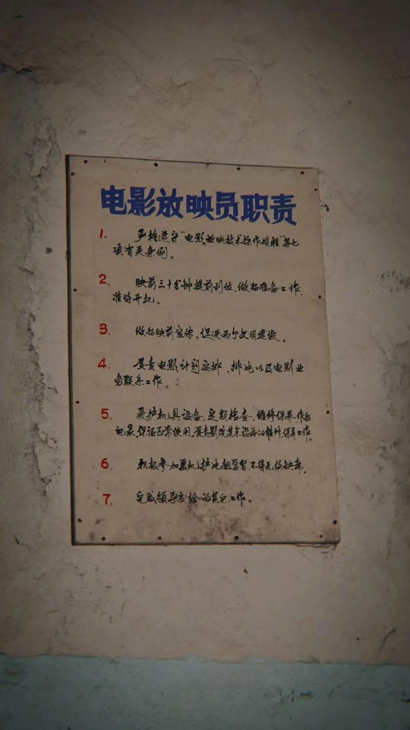 女性外阴有黄色分泌物的相关介绍