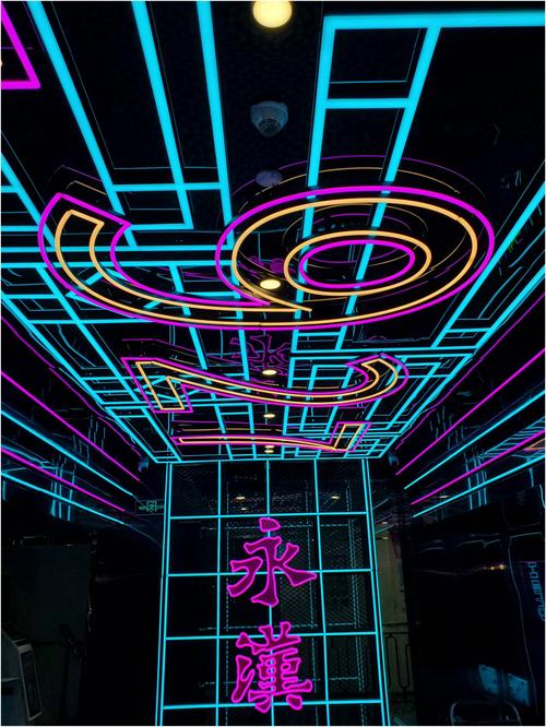 男人的天堂久久久的相关介绍