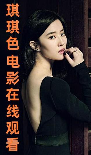 根据浮力影院528308生成的SEO标题（含3个长尾关键词）：

**浮力影院528308最新入口导航 | 高清在线观看无广告版 | 2024影视资源免费分享**