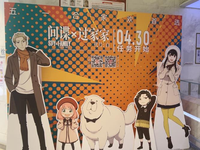 驰策影院 | 2025最新电影在线观看、热门影视剧免费追剧、高清无广告播放平台