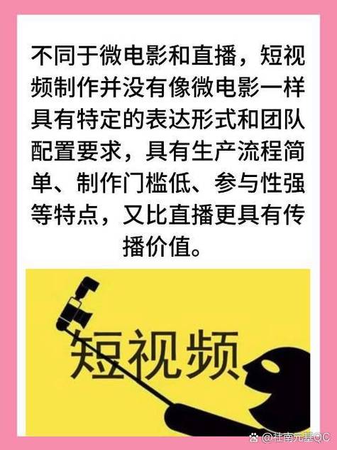 飘花手机电影院手机影：免费在线观影神器，畅享高清无广告手机电影