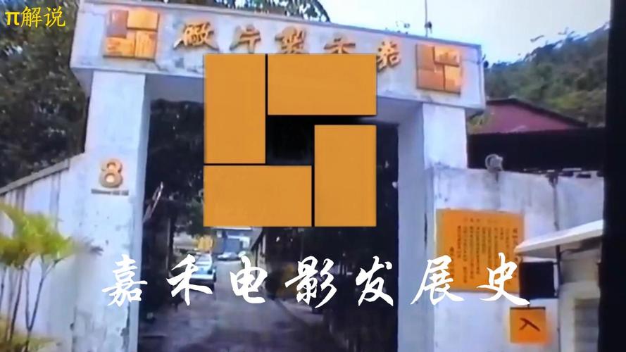 武汉电影院推荐：2025年热门影厅、排片查询及超值优惠指南
