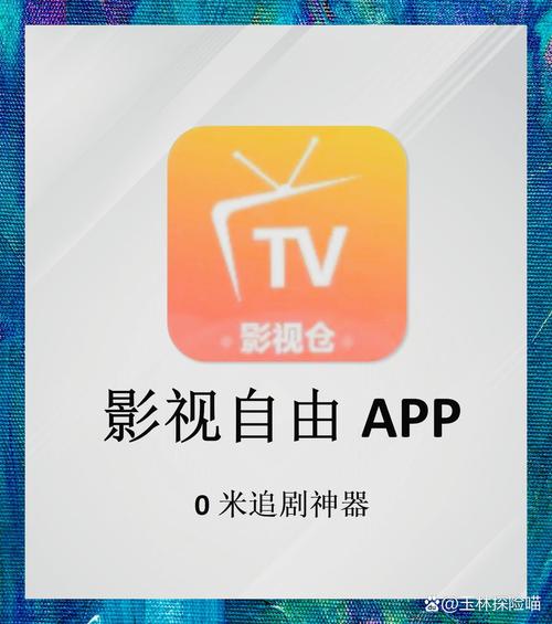 十分钟视频影院免费在线看,高清正版短视频资源合集